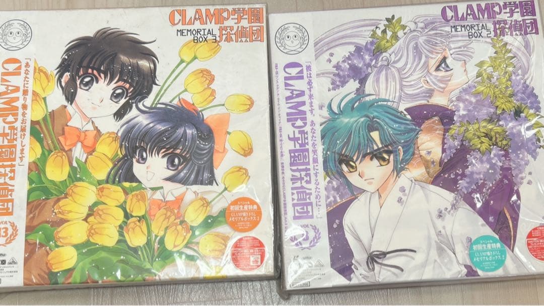 CLAMP学園探偵団 メモリアルボックスセット