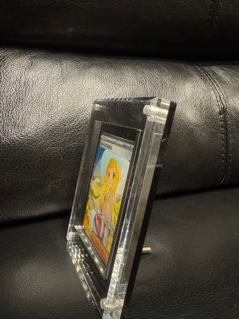 【センタリング良好】美品 リーリエの決心 SAR マグネットローダー付き