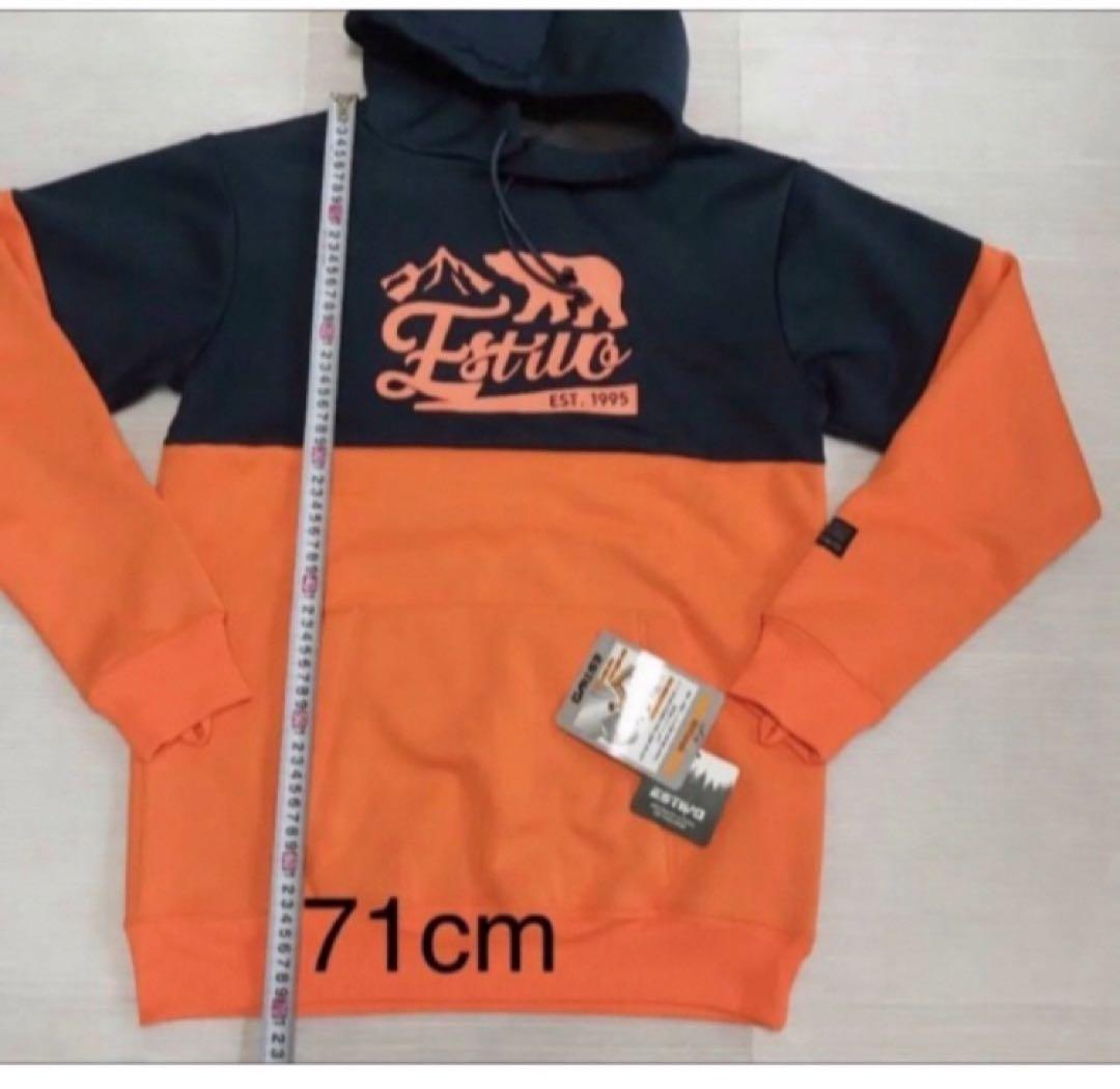 送料無料 新品 ESTIVO ウィメンズスノボウェア WR 2トーンパーカー M