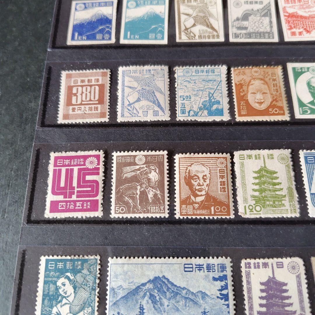 銭単位切手 (大半極美品) 産業図案・昭和すかしなし・第1.2次新昭和34種