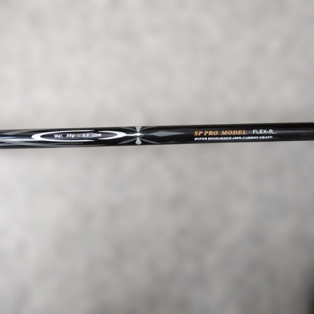 高反発スポルデングロイヤルトップSD-01ユーティリティタイプアイアンセット特価