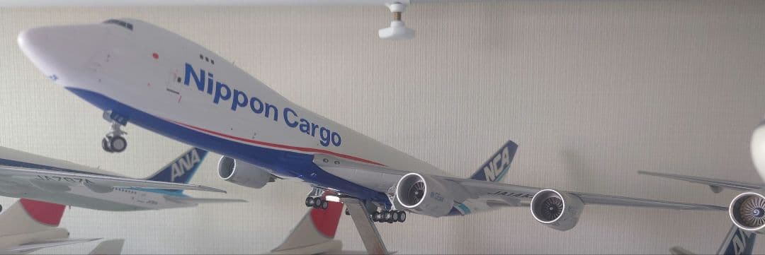 Gemini200 Nippon Cargo 747-8 モデル 1/200