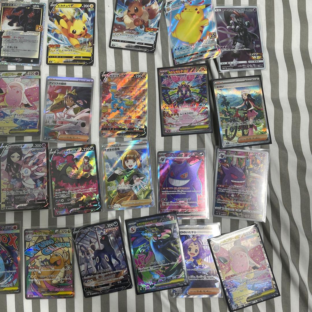 ポケモンカードファイルセット