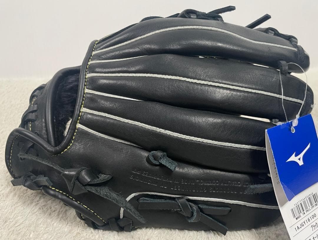 ⭐️未使用⭐️ ミズノ MIZUNO セレクトナイン オールラウンド １～２年生