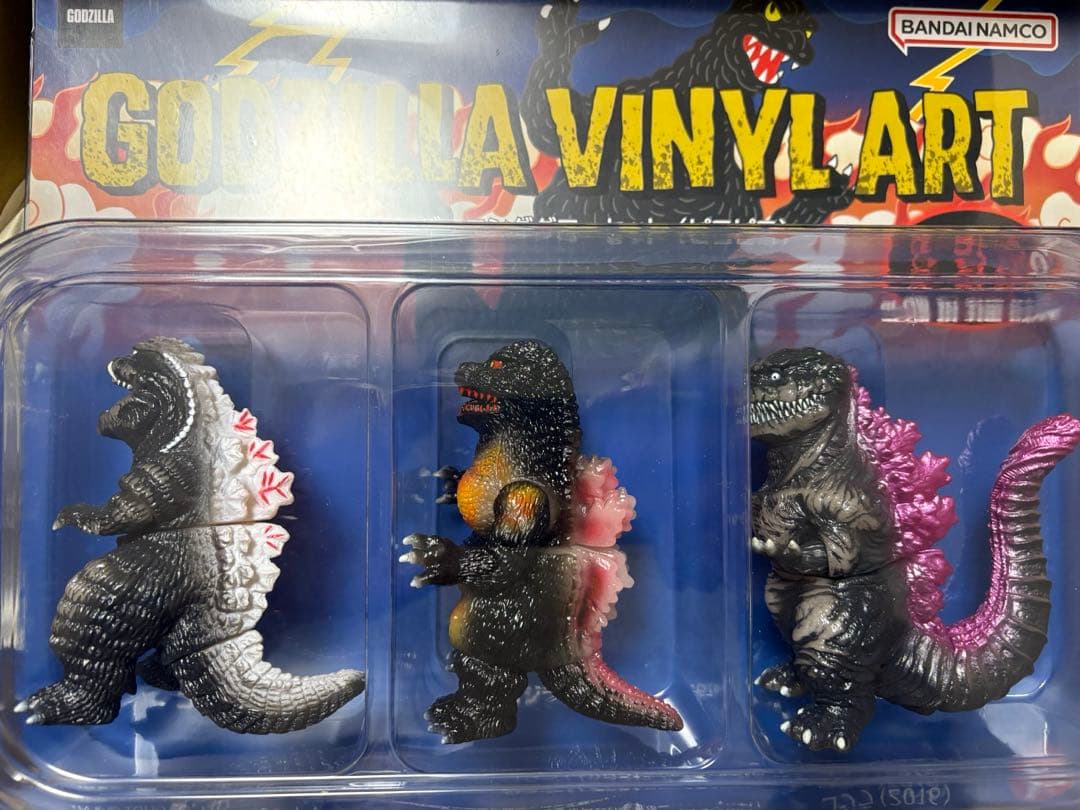 GODZILLA VINYL-ART バーニンググロー3体セット Maxtoy