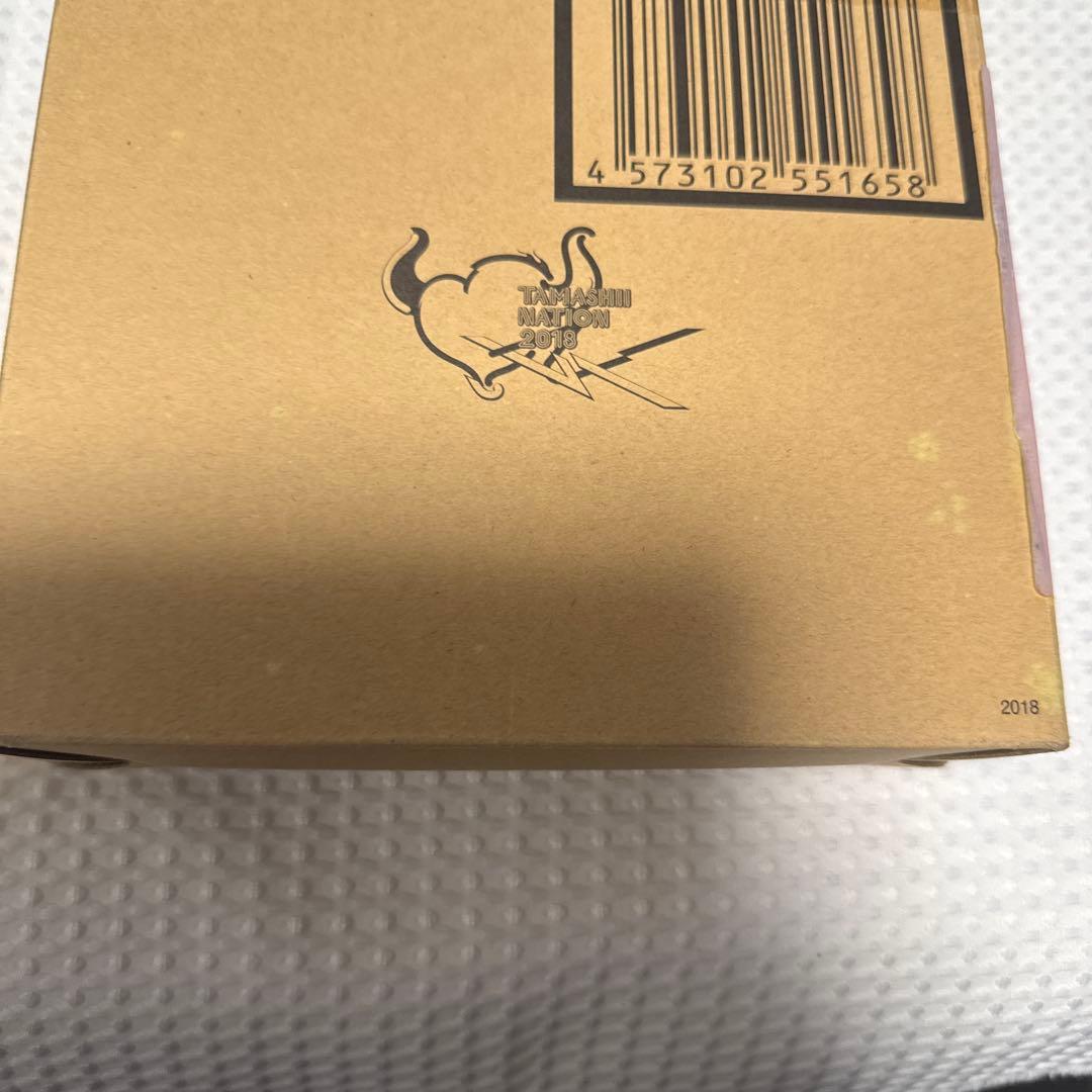 S.H.Figuarts フィギュアーツ ウルトラマンオーブダーク ウルトラマン