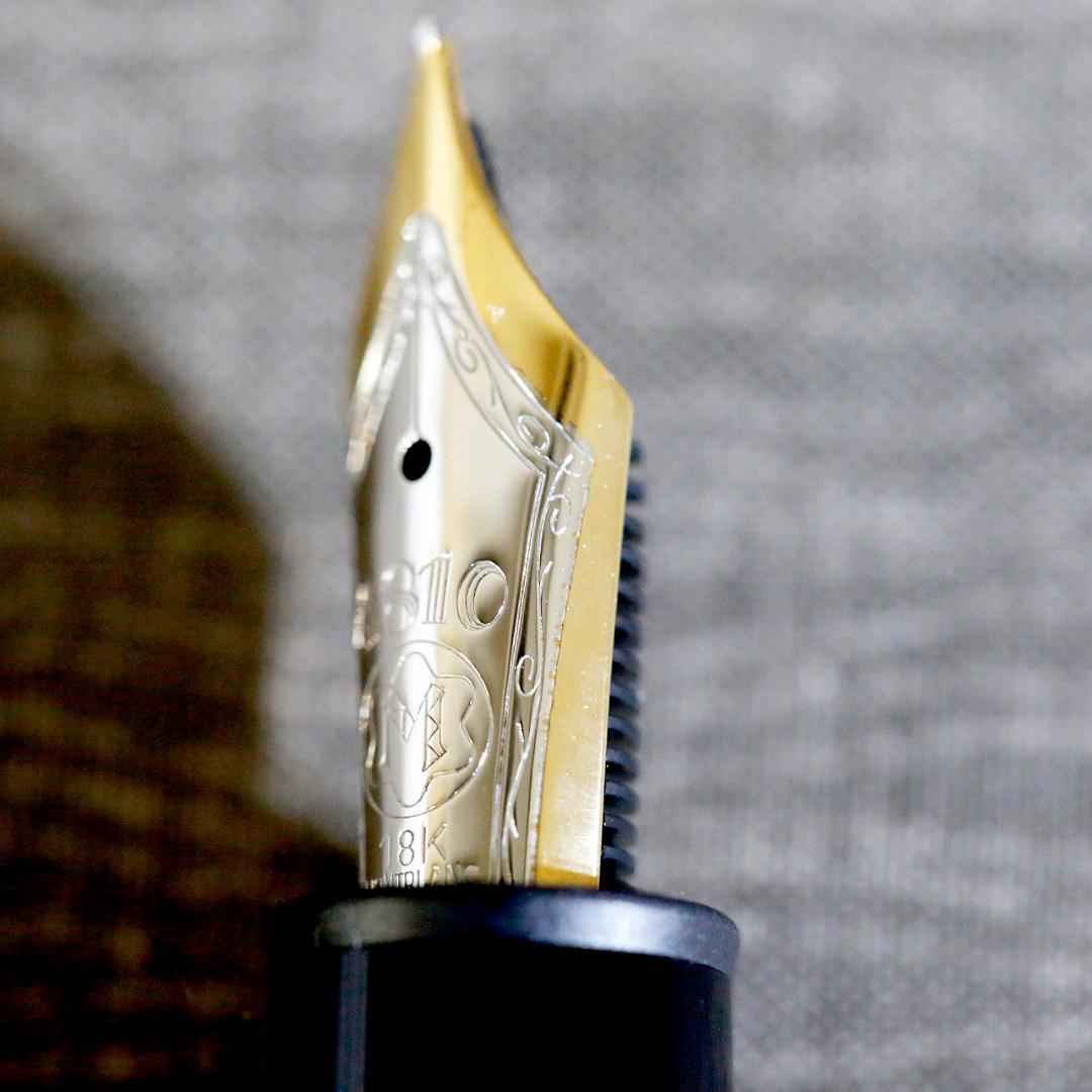 【美品】モンブラン 万年筆 １４６８ ソリテール シルバー ９２５ 送料込み