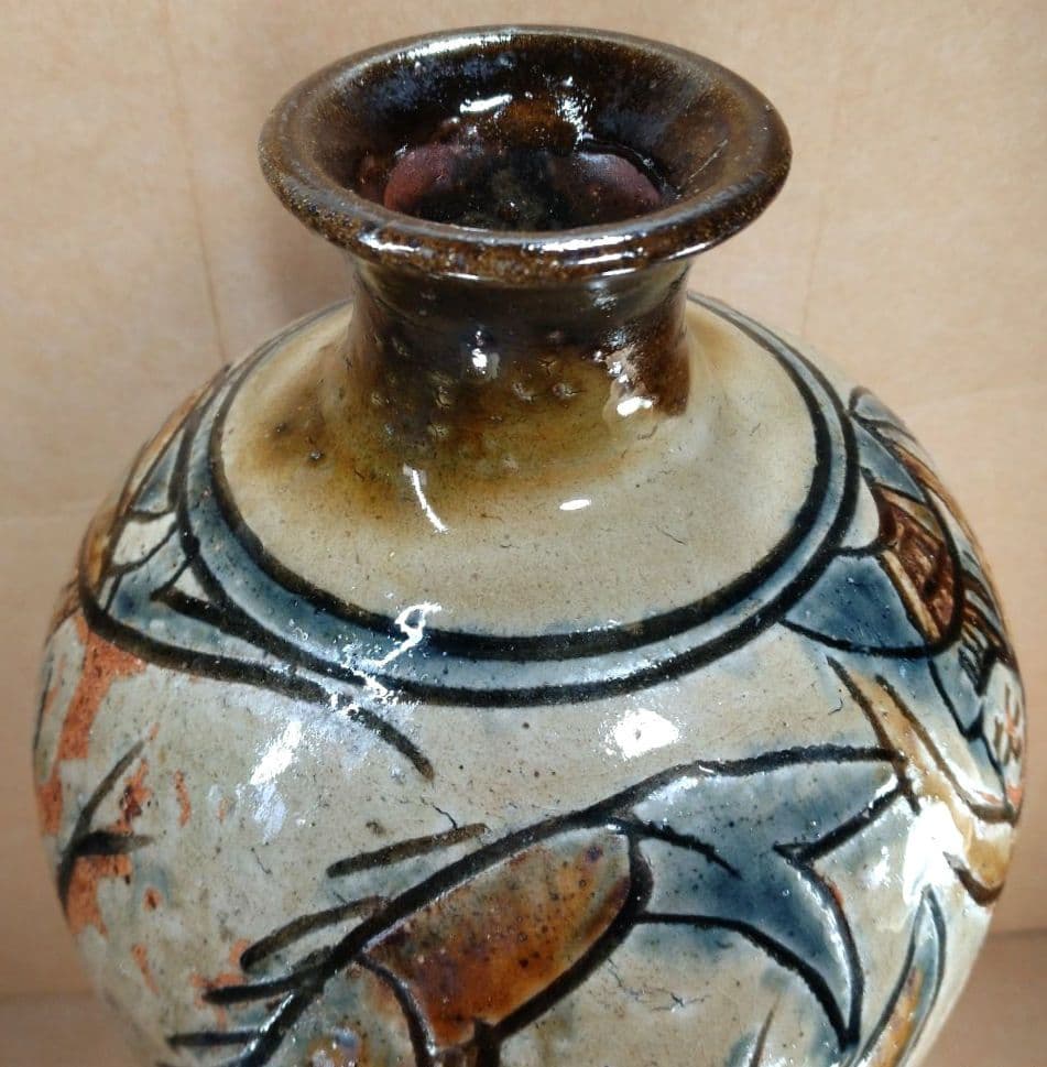 れれれ【本物保証】金城次郎 クヮンカミヤー文花瓶 共箱 栞 h36㎝超