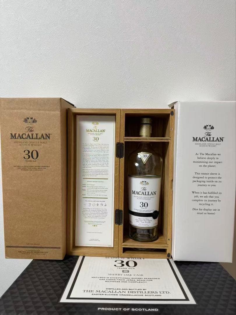 MACALLAN 30年 ハイランドシングルモルトウイスキー 空瓶