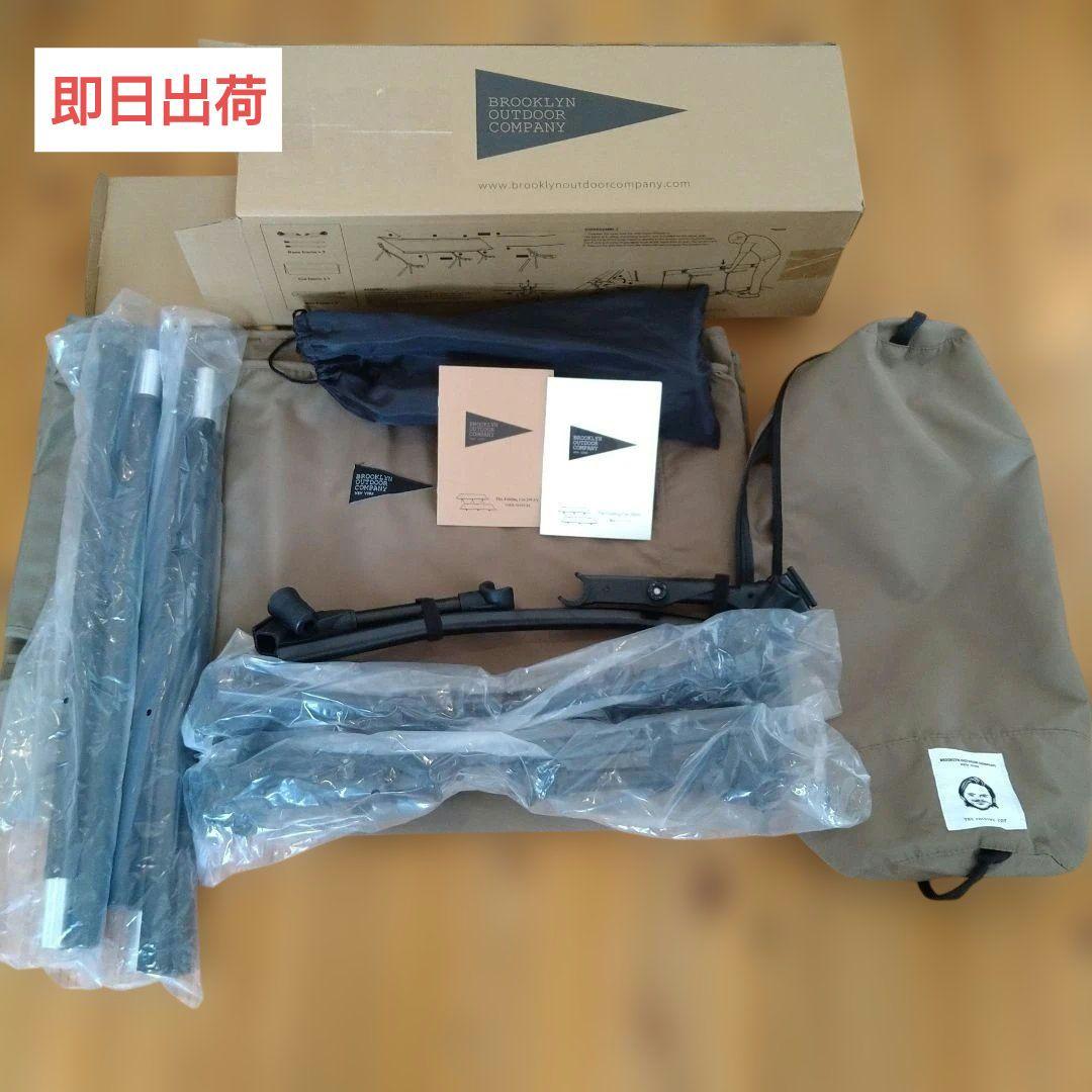 BROOKLYN OUTDOOR COMPANY コット