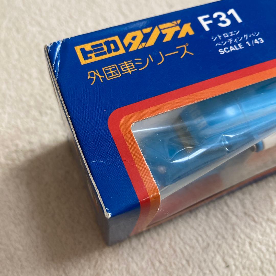 【新品 未開封】トミカ DANDY F31 シトロエン ペンディングバン 日本製