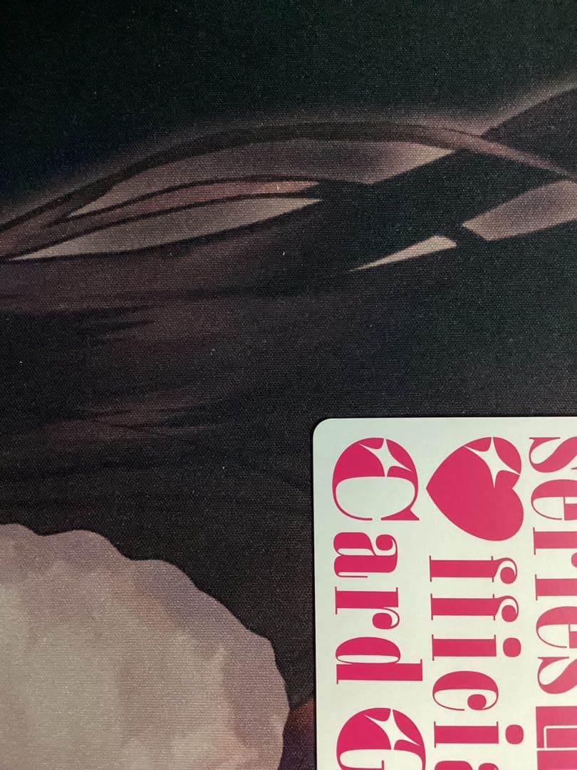 ラブカ 小泉花陽 SEC サイン