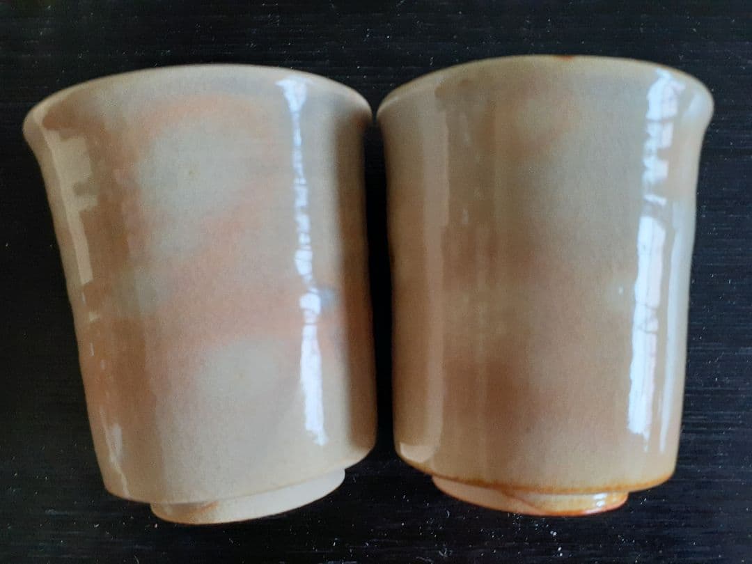 萩焼 12代 田原 陶兵衛 夫婦湯呑み