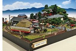 【全75巻セット】週刊 鉄道模型 少年時代 希少美品!! Nゲージジオラマ制作