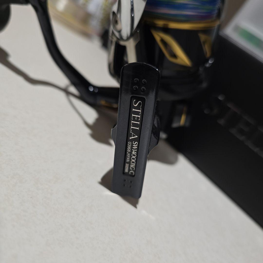 ステラSW14000XG 新品未使用