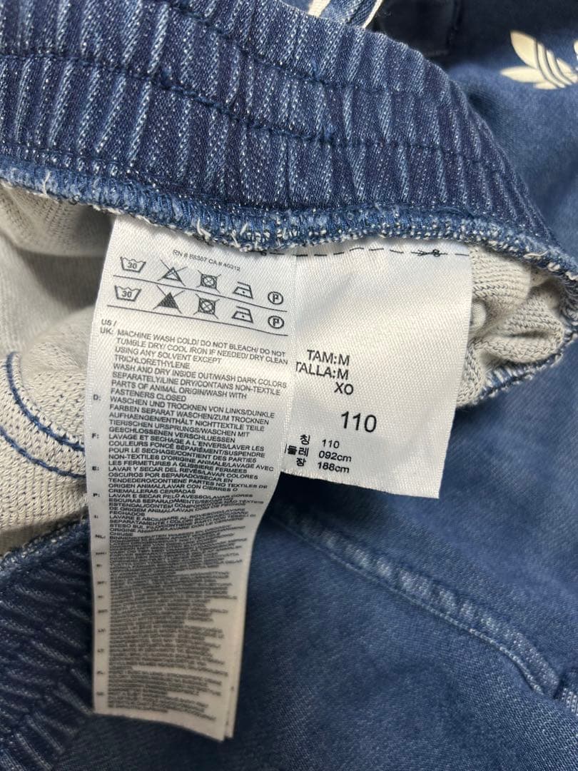 adidas FRENCH TERRY DENIM スウェットパンツ