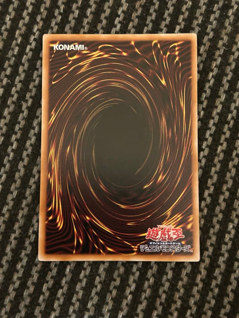 ② 遊戯王　閃刀姫ゼロ　プリズマ　プレイ用