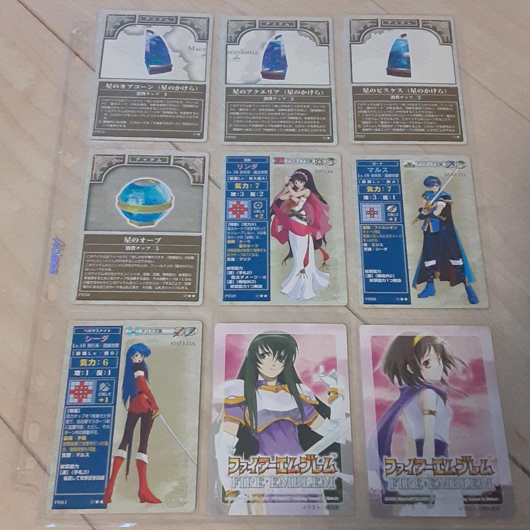 ファイアーエムブレムTCGプロモコンプ+マーカー30枚+カレンダー+ニフティ3枚