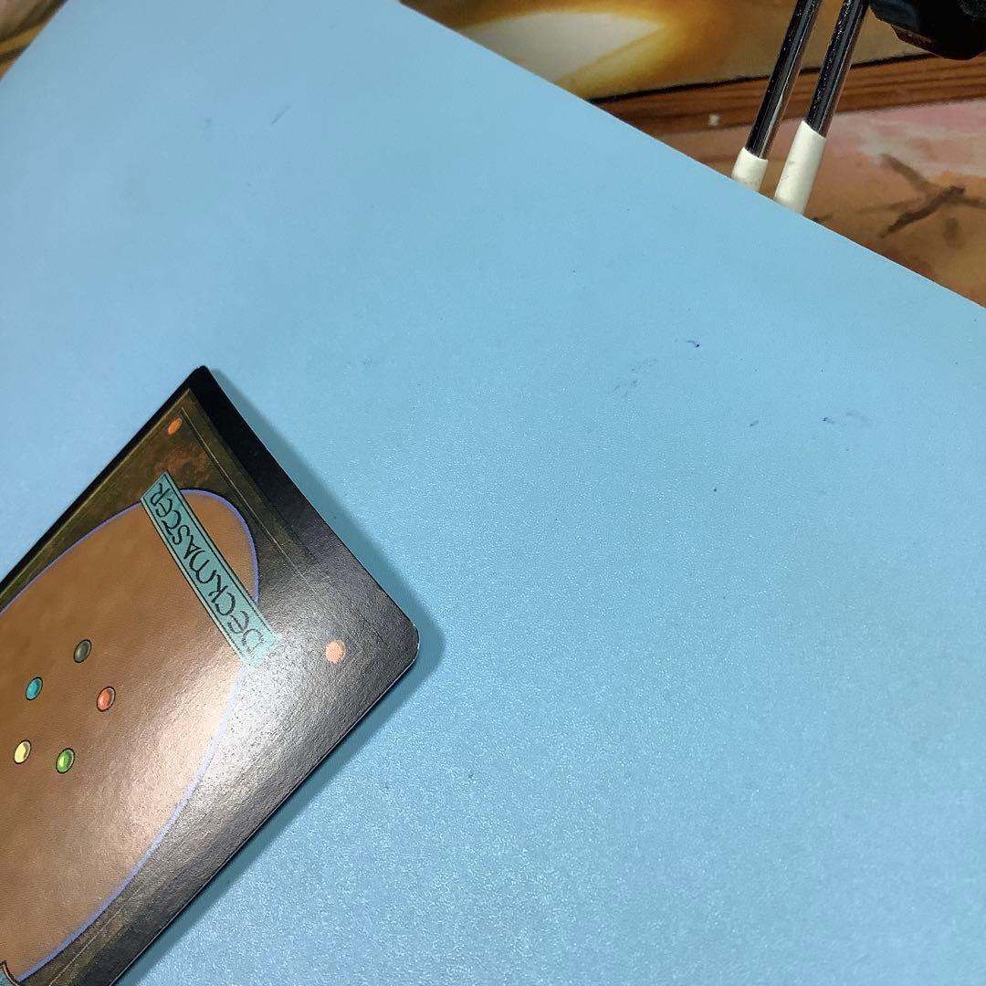 虚空の杯/Chalice of the Void MRD英語foil