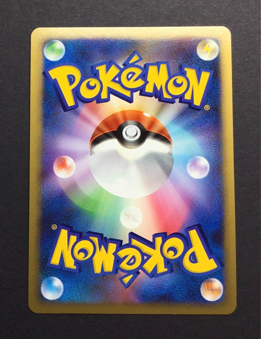 ポケモンカード ポケモンだいすきクラブ ピカチュウ プロモ 095