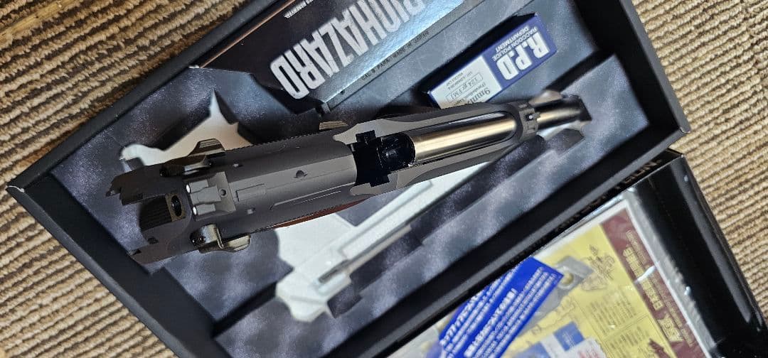 サムライエッジ