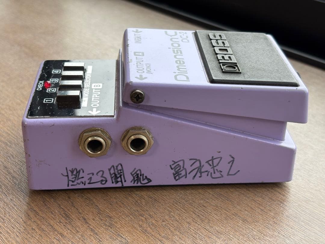 BOSS Dimension C DC-2 ディメンションコーラス