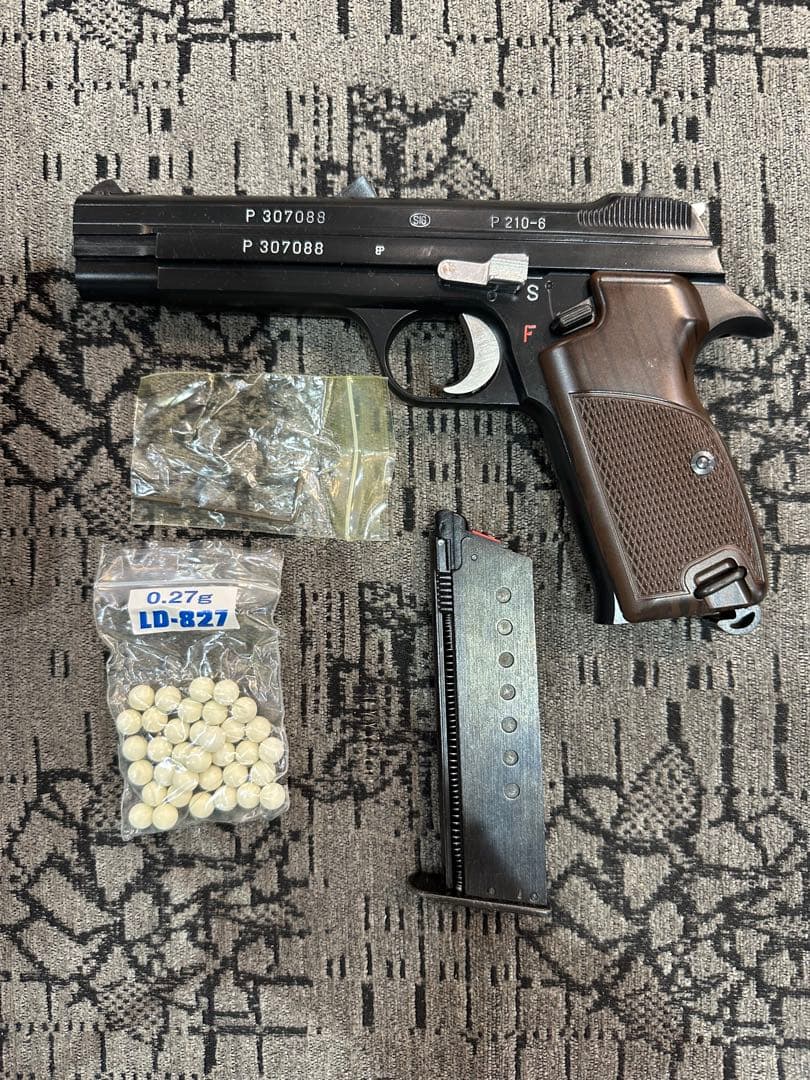 Marushin マルシン SIG P210-6