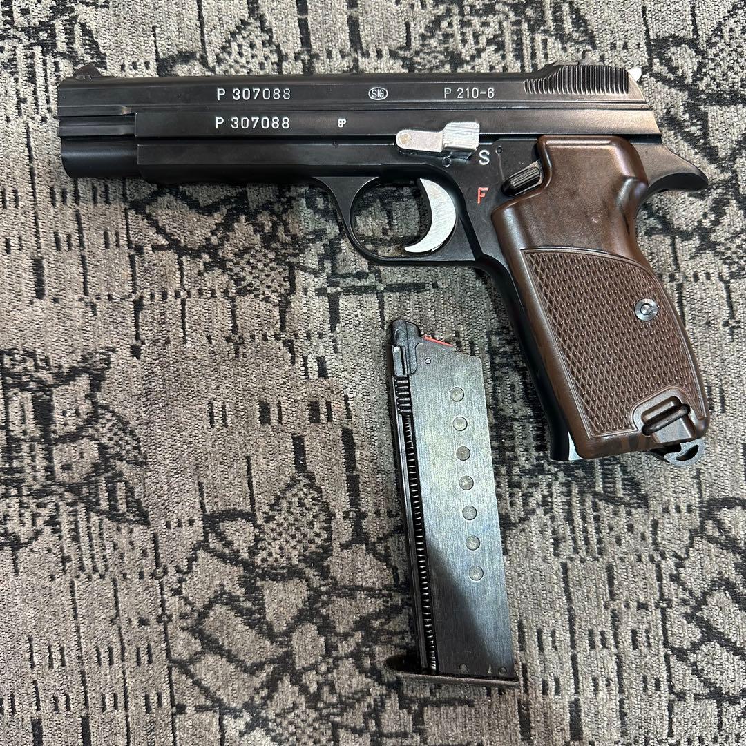 Marushin マルシン SIG P210-6