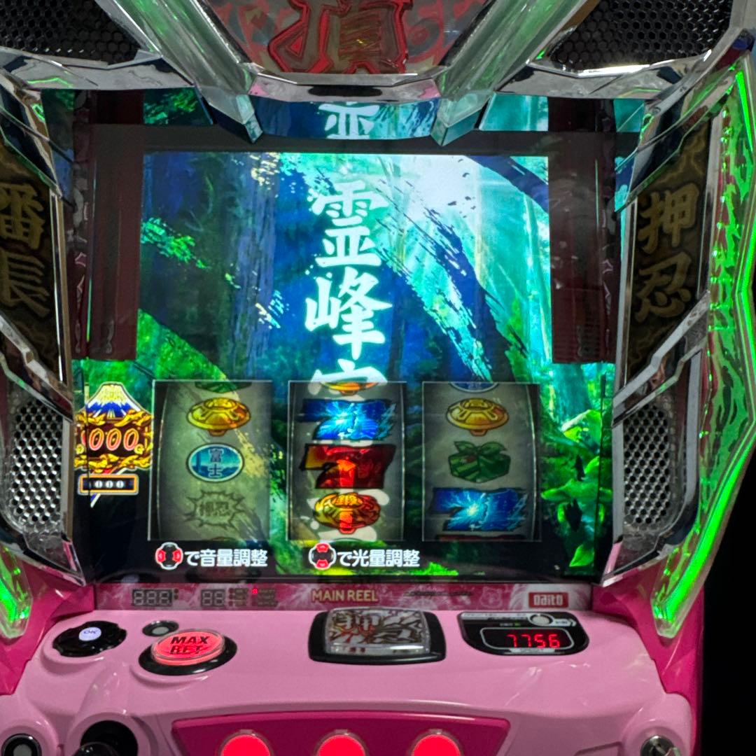 【操パネル】押忍！番長4 パチスロ実機 家庭用電源対応 動作確認済み