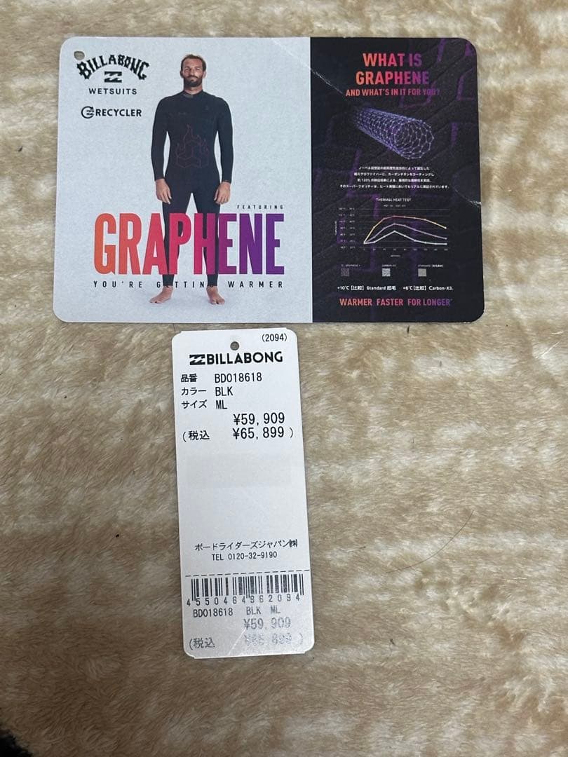 【新品】BILLABONG セミドライスーツ　5×3mm レディース