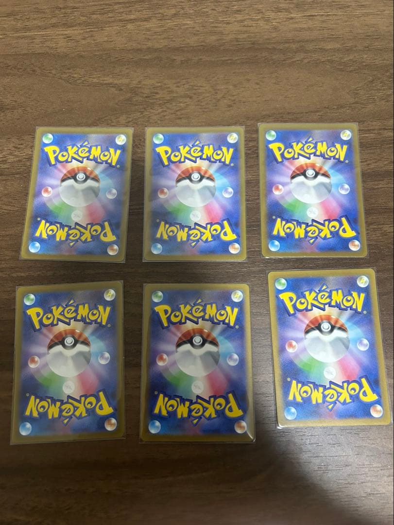 ポケモンカード まとめ売り 引退品