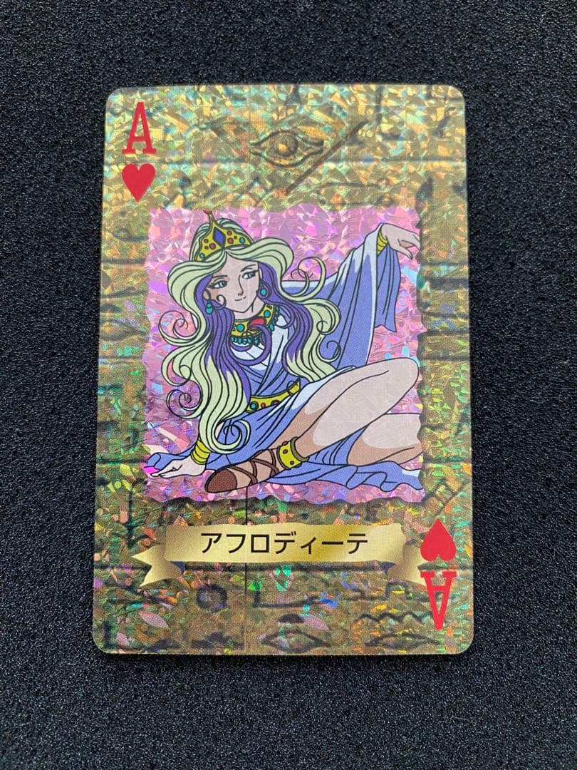 【希少】遊戯王　トランプコレクション　キラカード　アフロディーテ　ホーリーエルフ