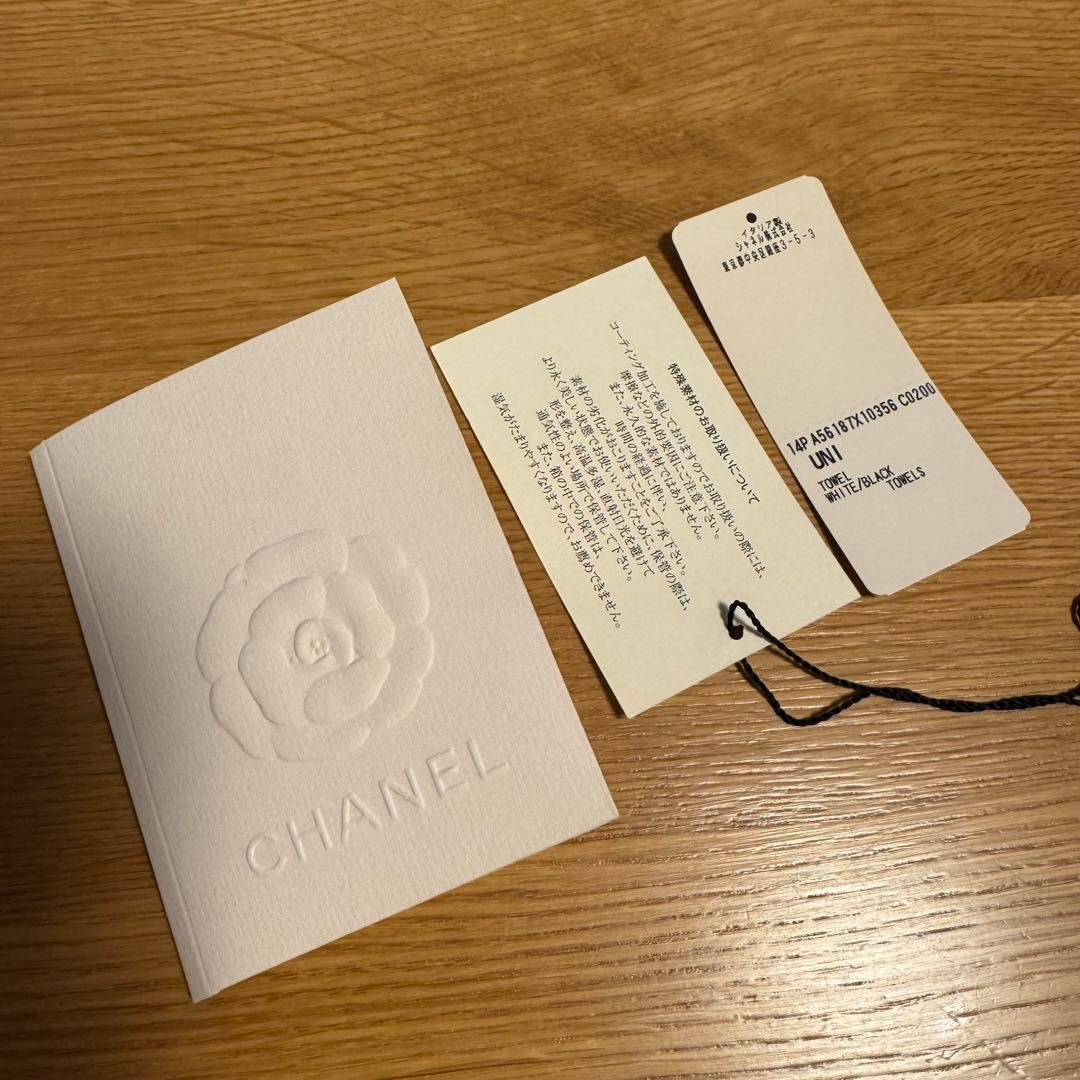 【新品未使用】CHANEL ビーチタオル 大判 ポーチ付き