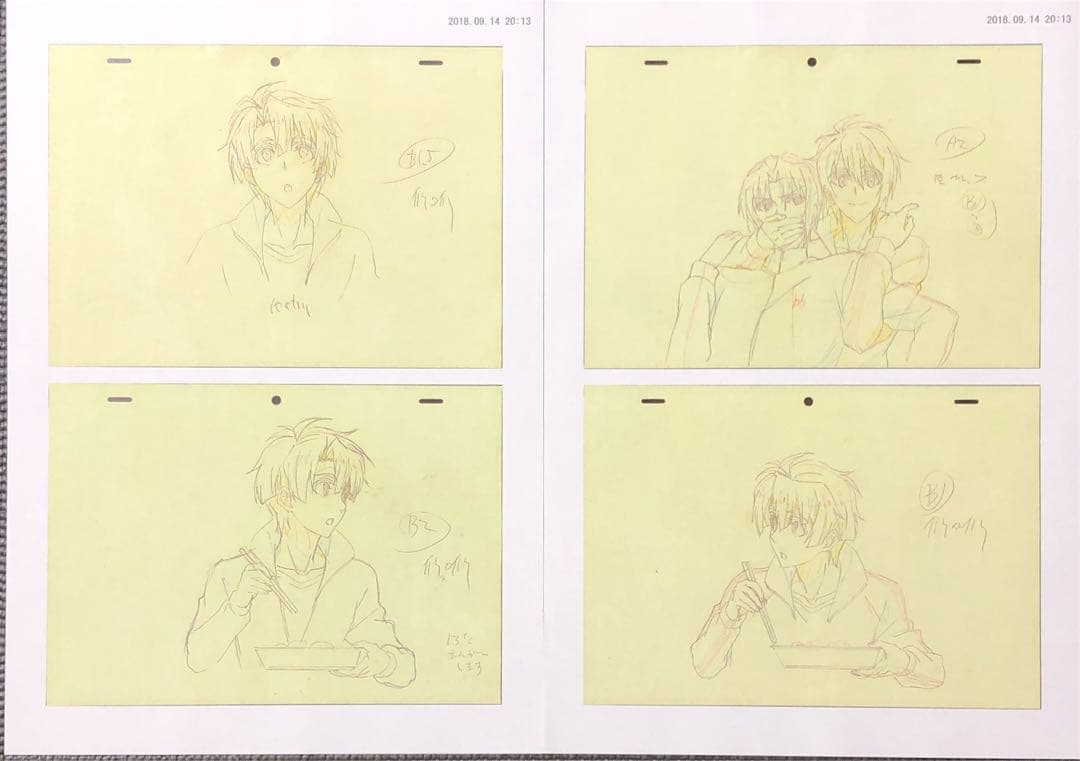 アイドリッシュセブン アニメ作画修正集 / アイナナ IDOLiSH7