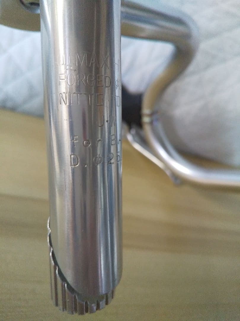 NITTO Dynamic ステム　他セット