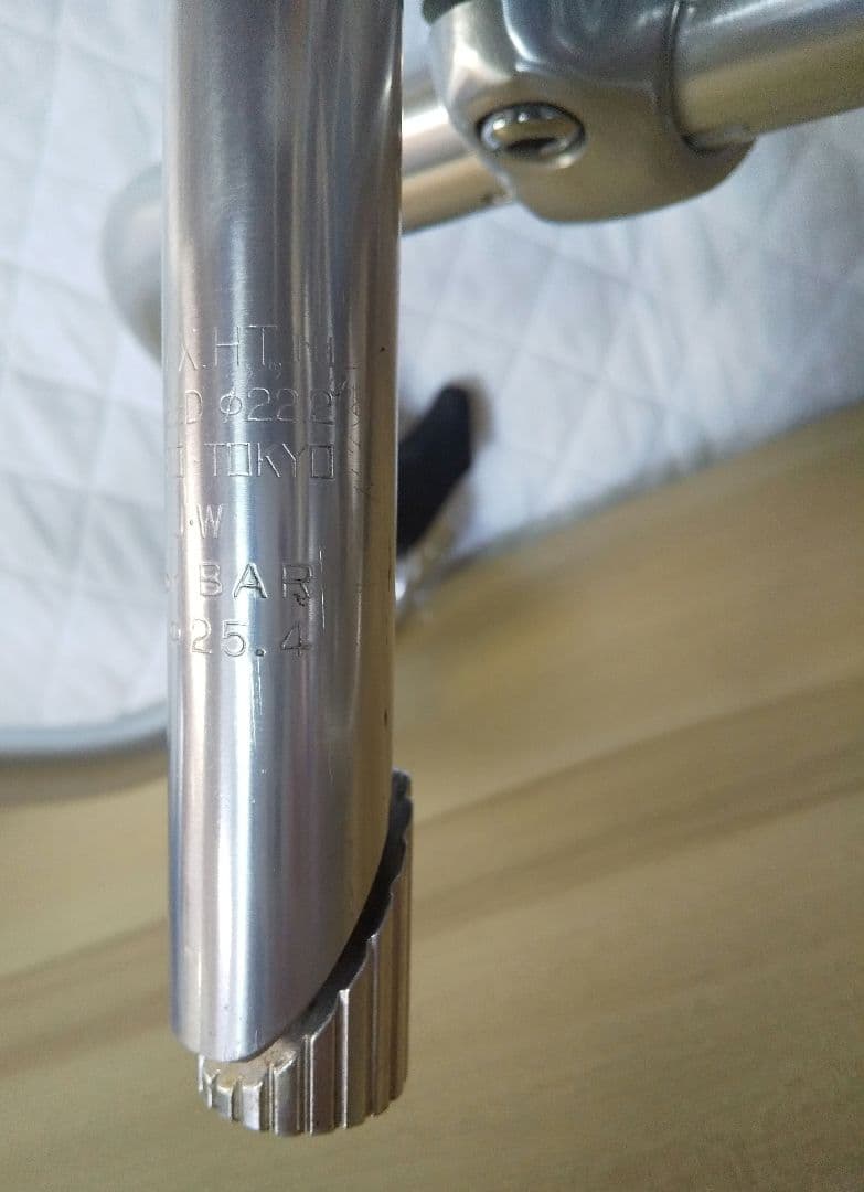 NITTO Dynamic ステム　他セット