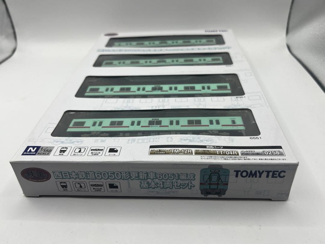 西鉄　西日本鉄道6050形　基本４両セット　鉄道コレクション　鉄コレ