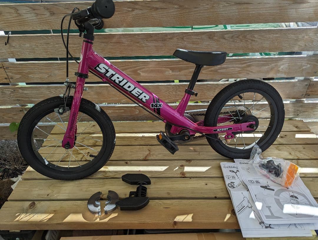 元箱発送（要組み立て、送料込み）　ストライダー14x　フューシャピンク