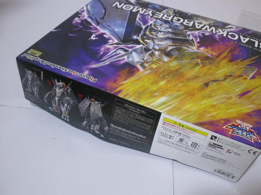 Figure-rise Standardブラックウォーグレイモン プラモデル