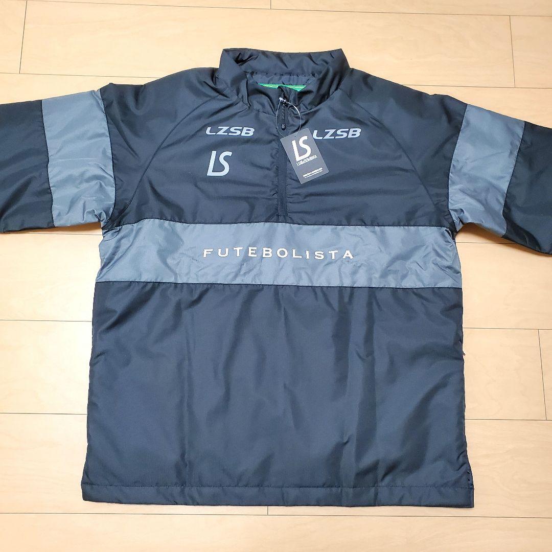 【新品未使用】ルースイソンブラ 中綿 ピステ ジャケット 黒 XL ハーフジップ