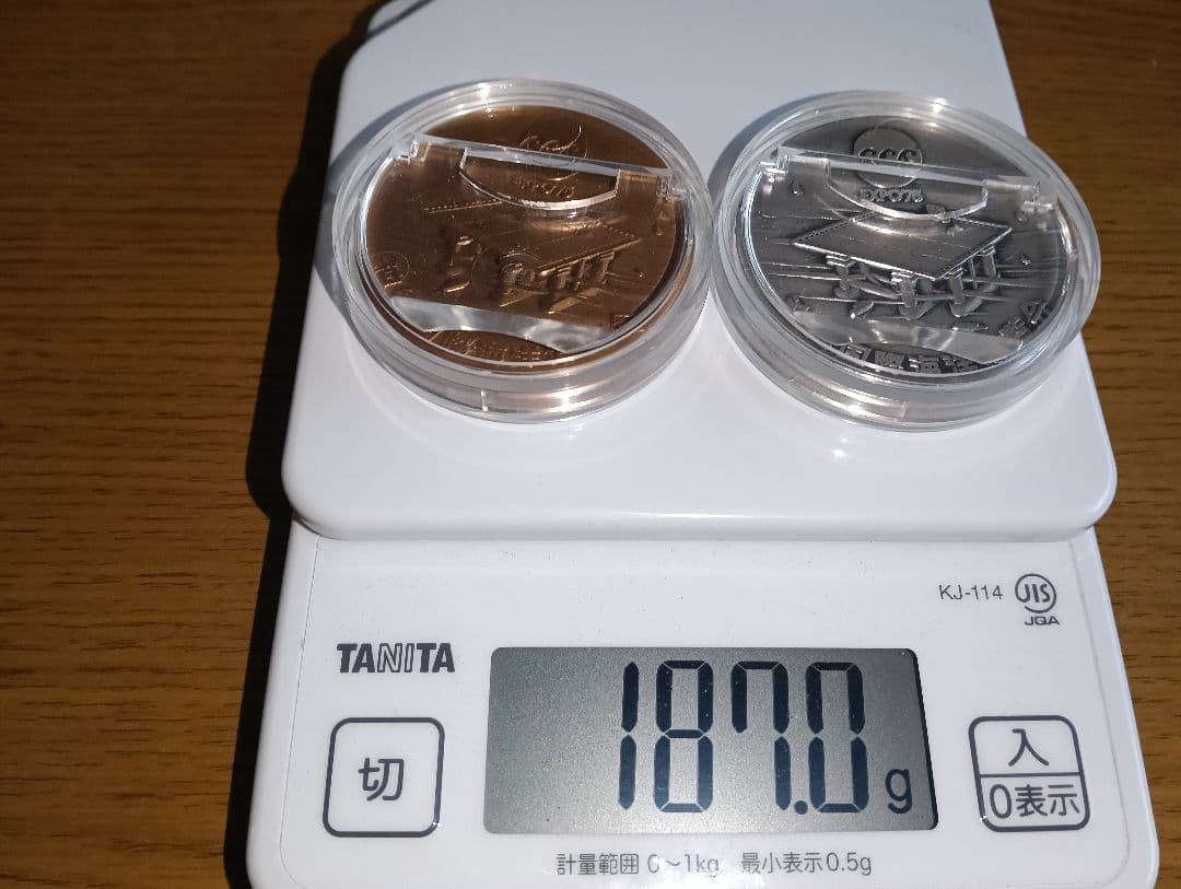 (超レア物)沖縄国際海洋博覧会公式記念メダルセット（昭和50年発行）