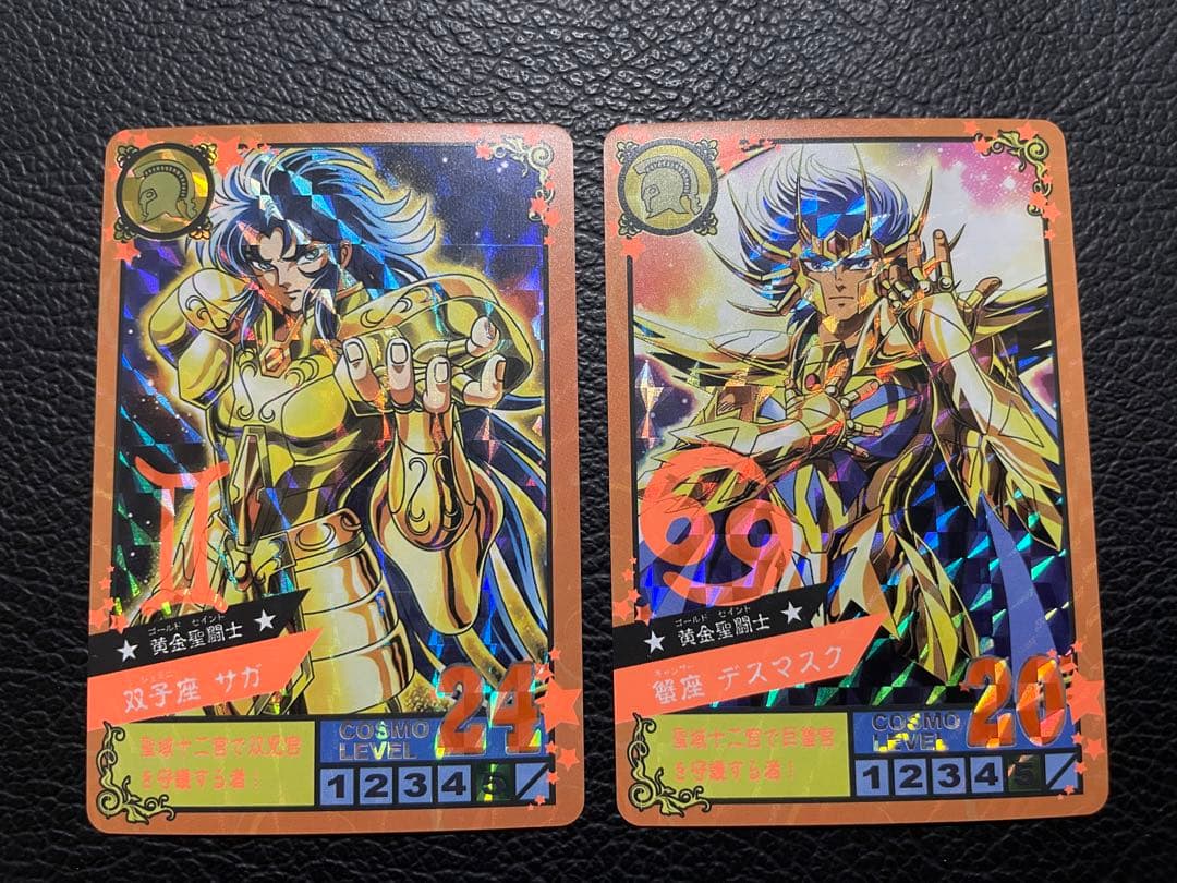 黄金③  12枚　黄金聖闘士　キラカード