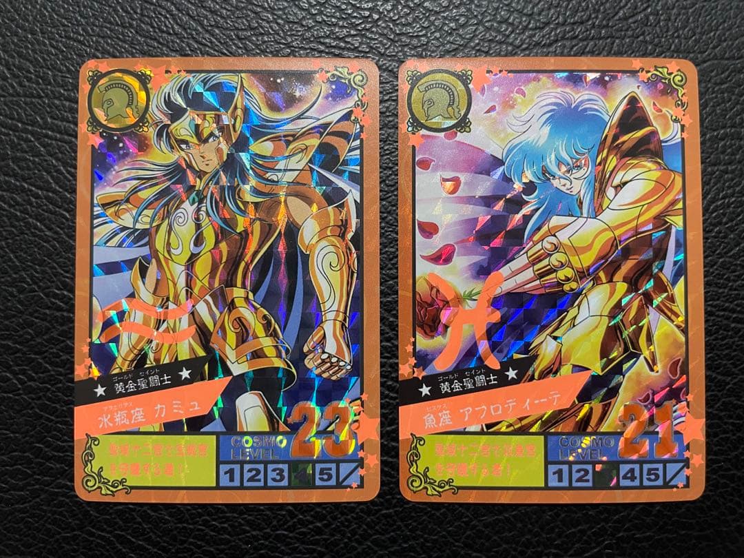 黄金③  12枚　黄金聖闘士　キラカード