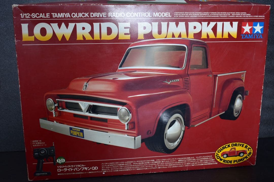 1/12 タミヤ フォード F100 ローライド パンプキン QD プロポ付き