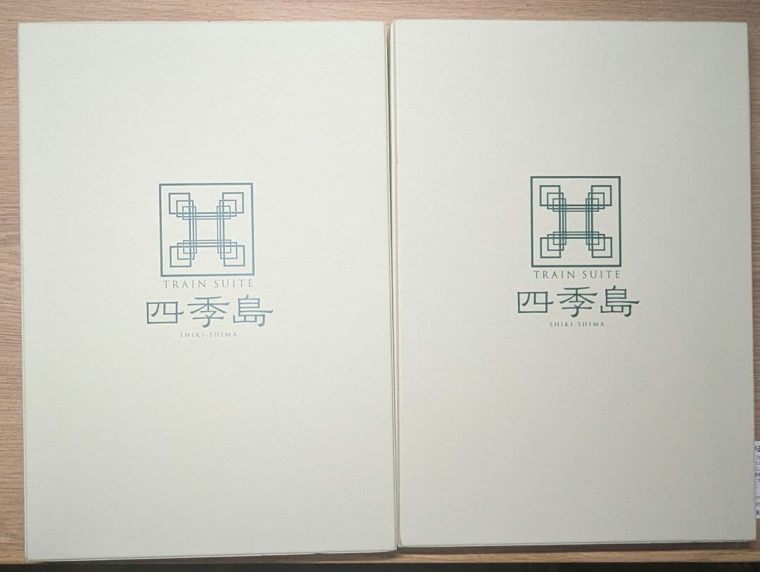 KATO Nゲージ 鉄道模型　四季島