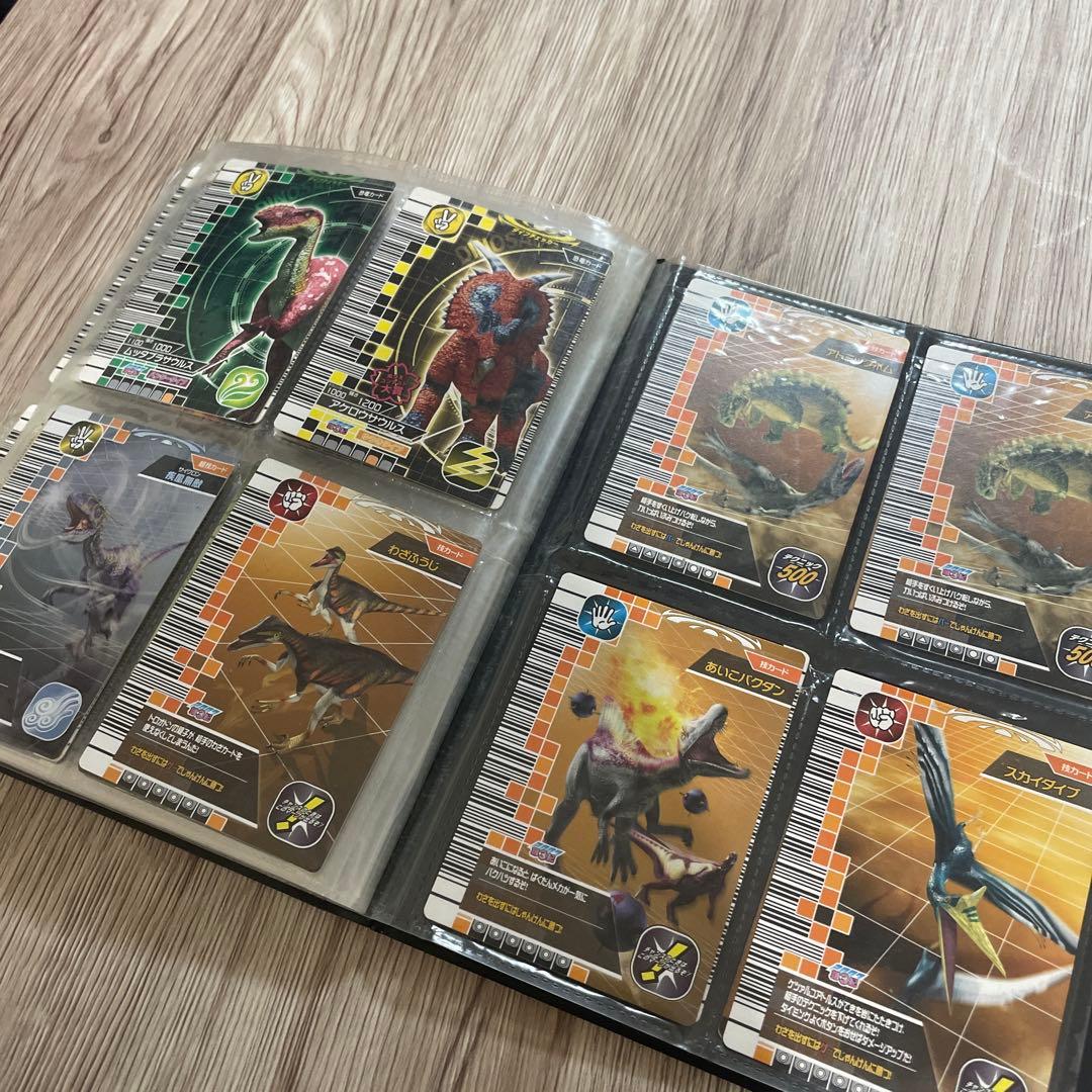 古代王者　恐竜キング　カード　ファイル　平成レトロ　SEGA