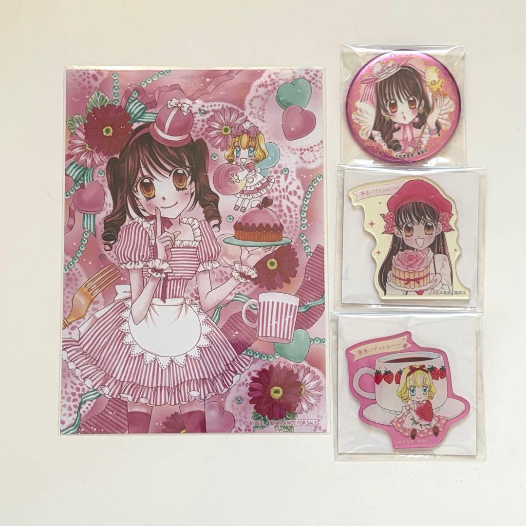 りぼんカフェ 夢色パティシエール ブロマイド 缶バッジ アクリルステッカー