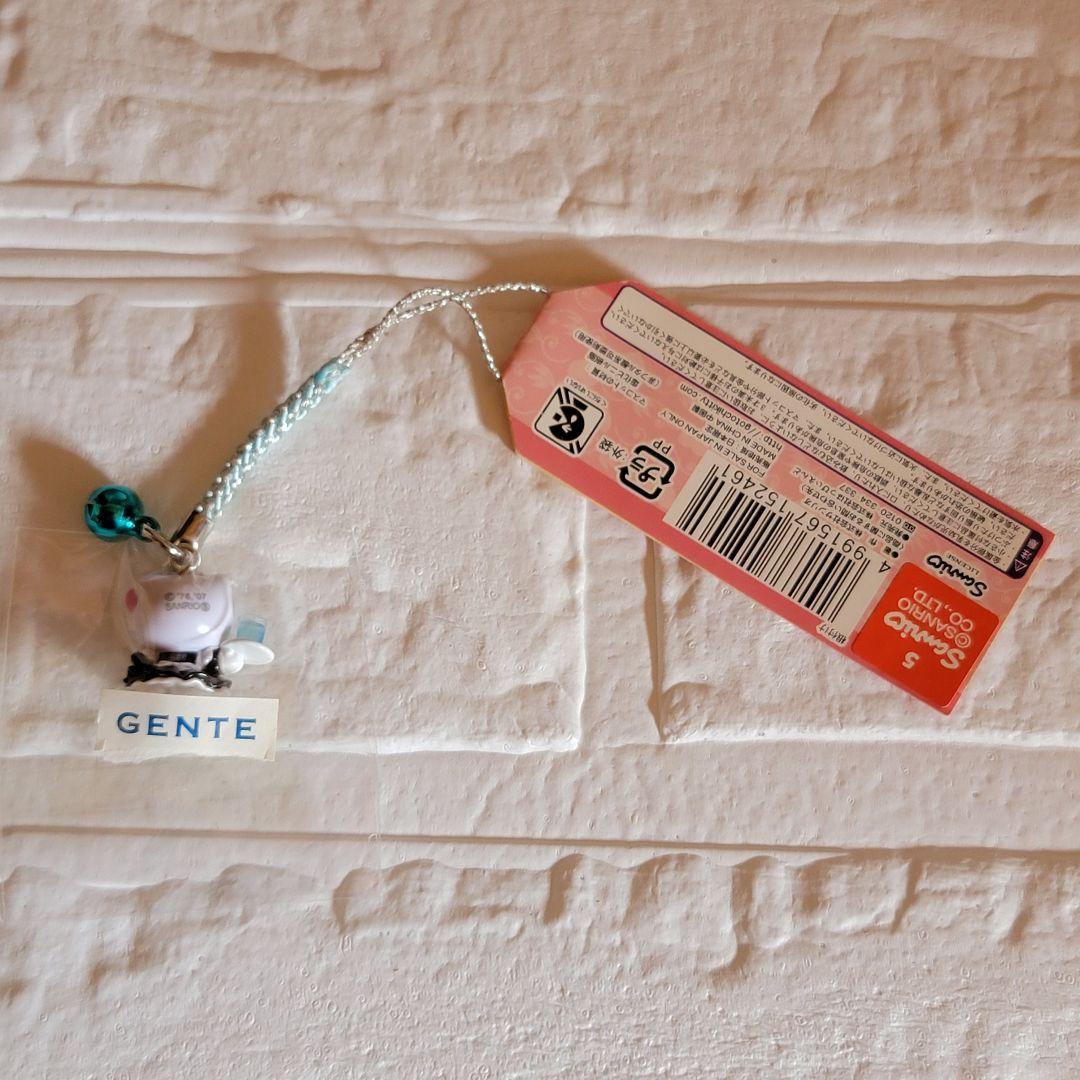 【激レア】ご当地キティ 大阪限定 日本橋 メイド ハローキティ