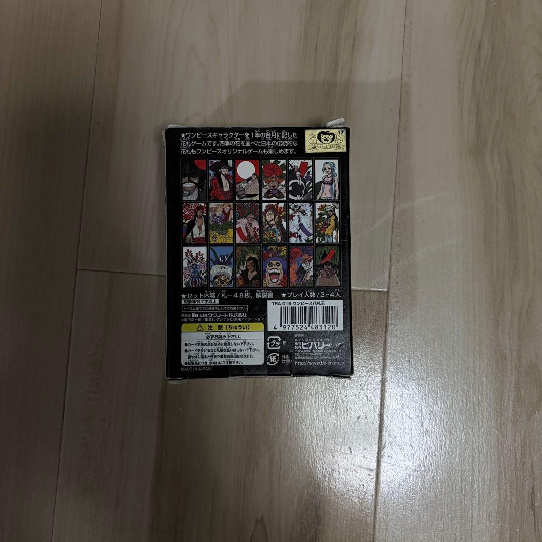 【終売品】【ONEPIECE】花札王