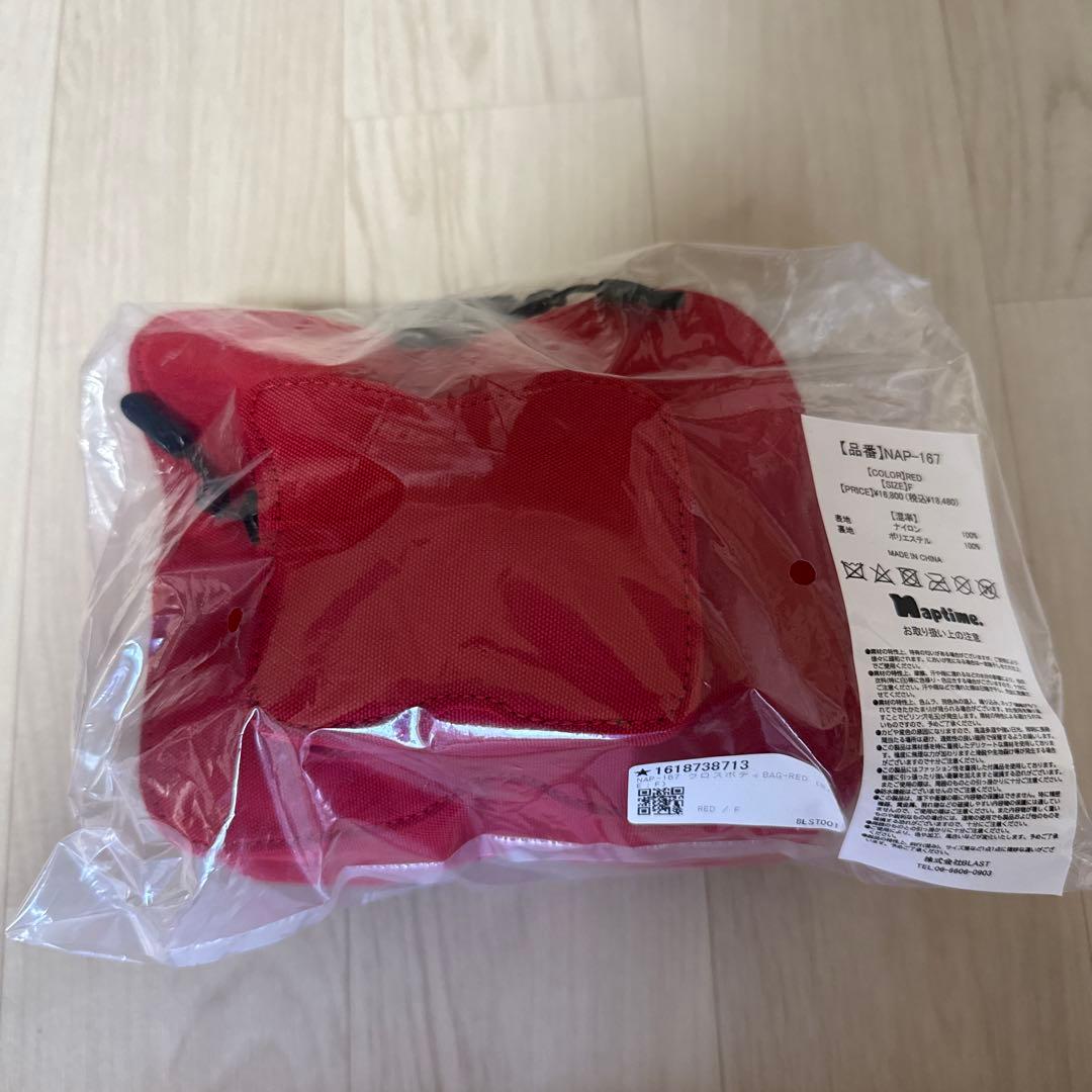 Nissy Naptime. クロスボディバッグ